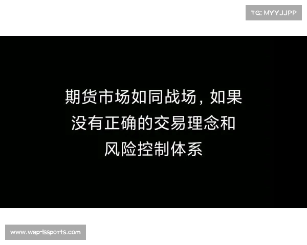 深入解析欧洲杯比赛规则与流程的全面指南 深入解析欧洲杯比赛规则与流程的全面指南